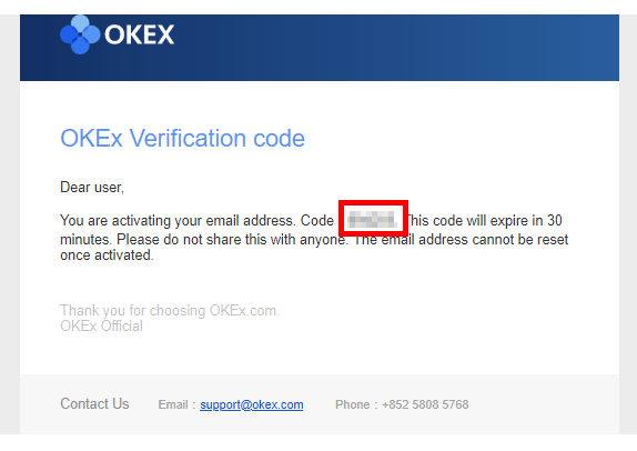 OKEx（オーケーイーエックス）の口座開設方法手順