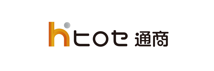 ヒロセ通商ロゴ